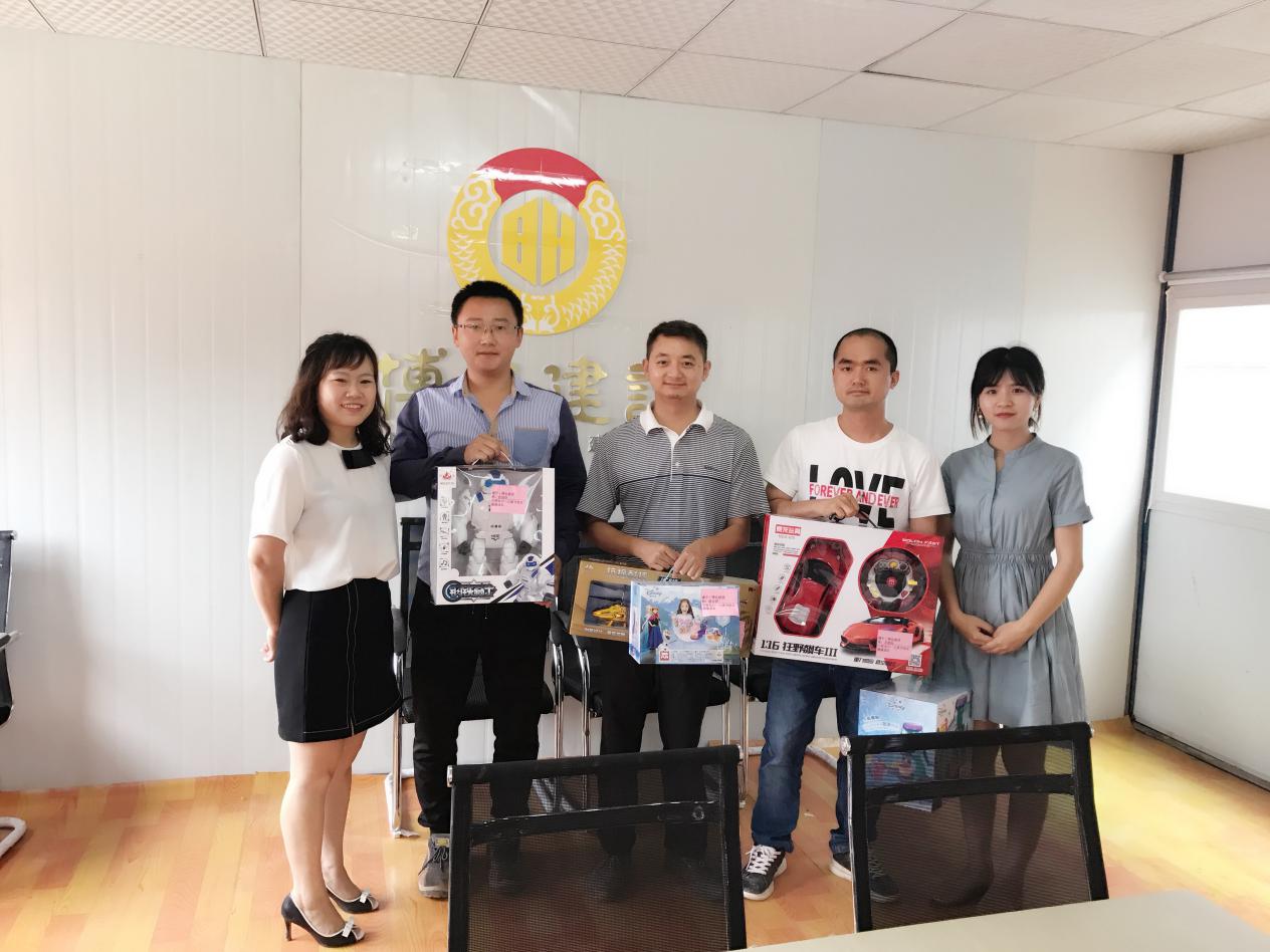 1545118817572693.jpg 遂宁612.jpg