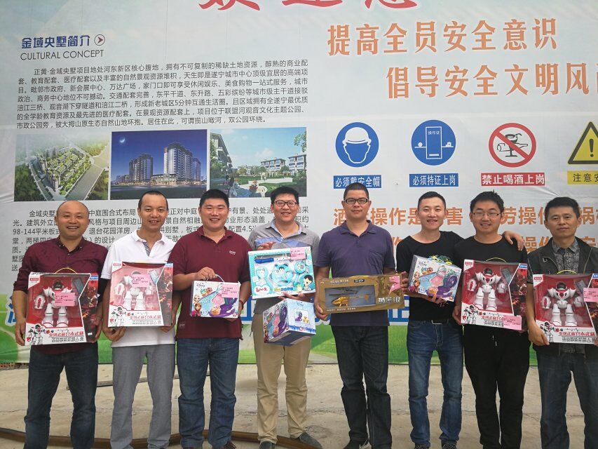 1545118845396223.jpg 遂宁614.jpg