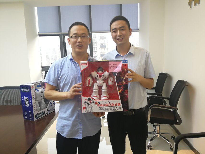 1545118892541829.jpg 遂宁616.jpg