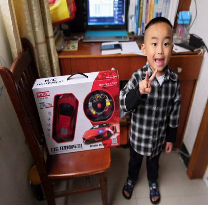 1545118969325329.jpg 遂宁621.jpg