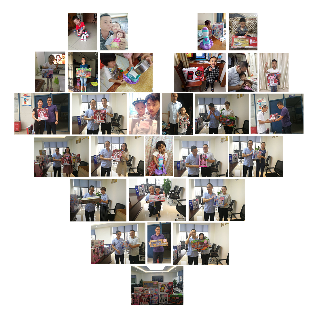 1545119091783696.jpg 遂宁625.jpg