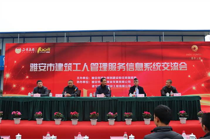 1545183941823500.jpg 图片4.jpg