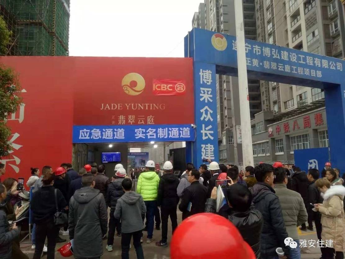 1545183966926944.jpg 图片5.jpg