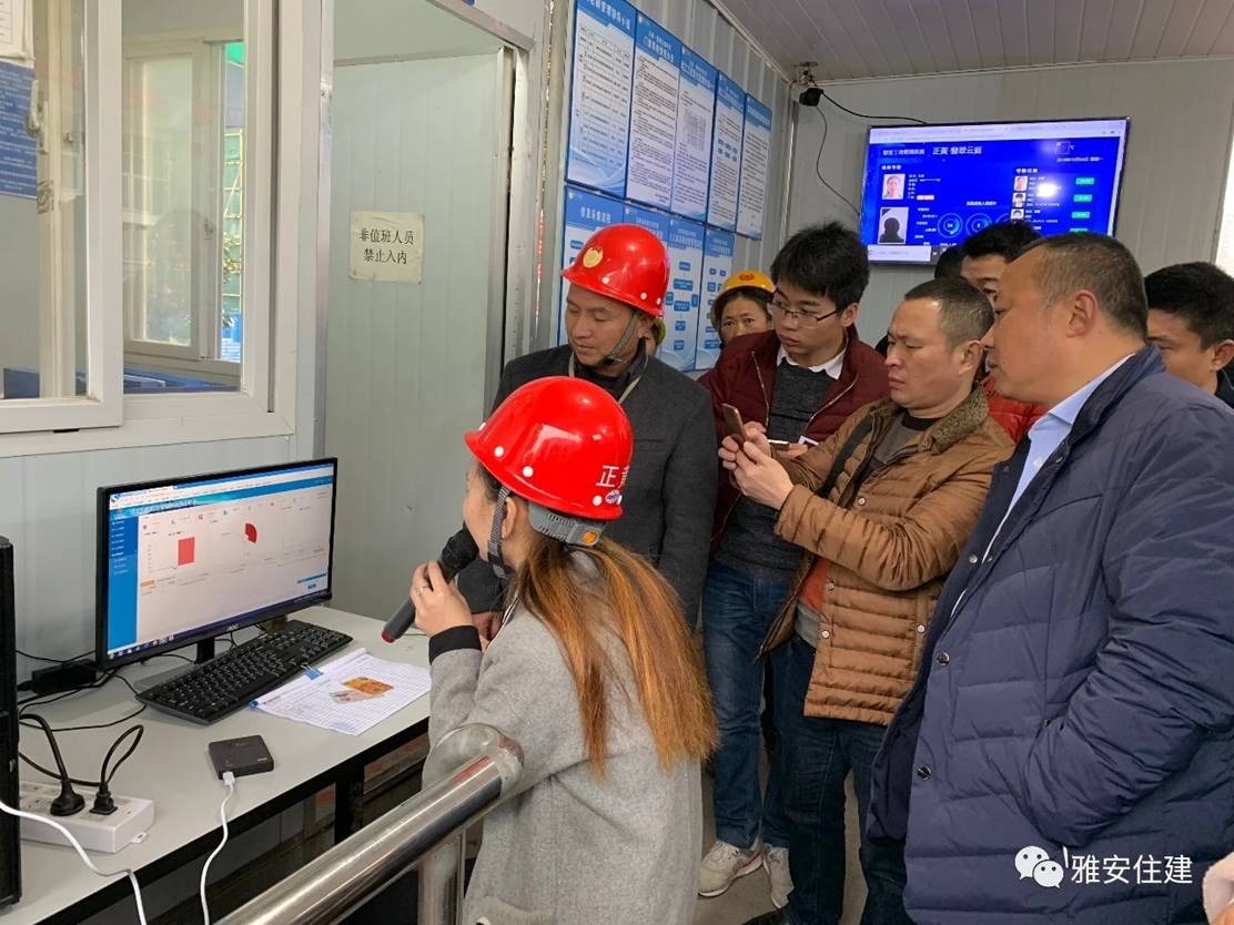 1545184082805057.jpg 图片8.jpg