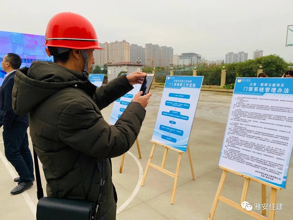 1545184150144078.jpg 图片10.jpg