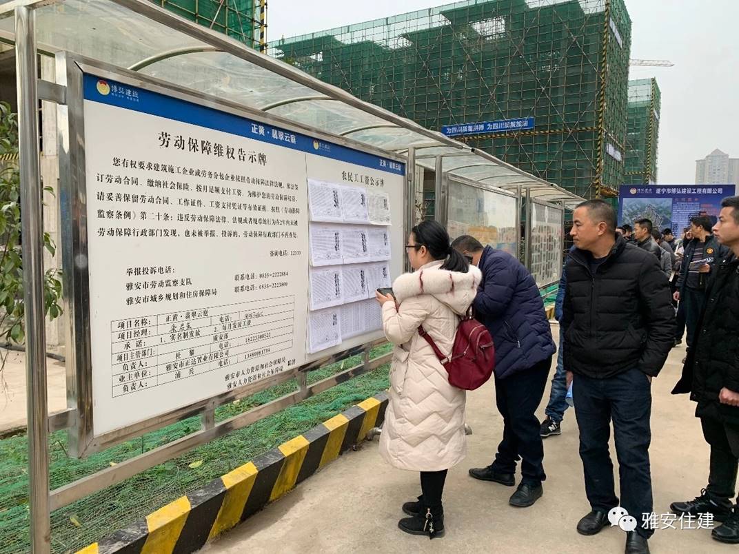 1545184182971132.jpg 图片11.jpg