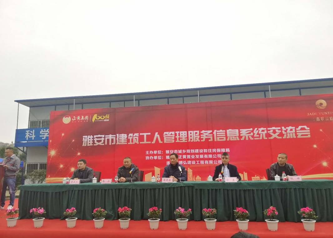 1545184212548683.jpg 图片1.jpg