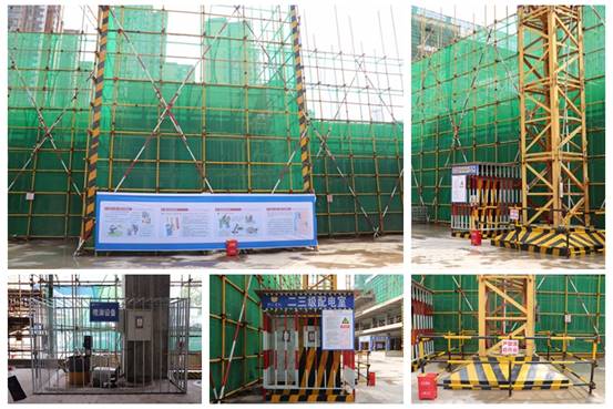 1564366930201725.jpg 新闻稿3