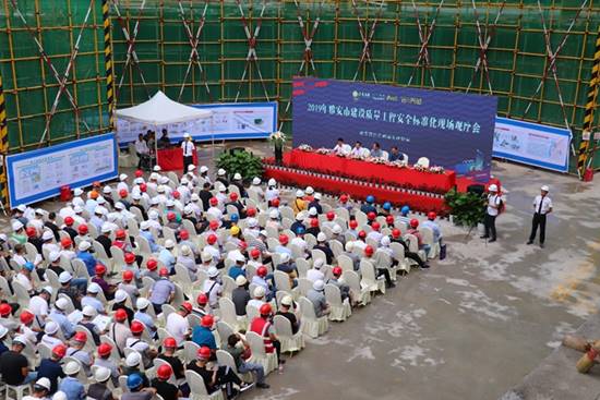 1564366930447735.jpg 新闻稿1.1