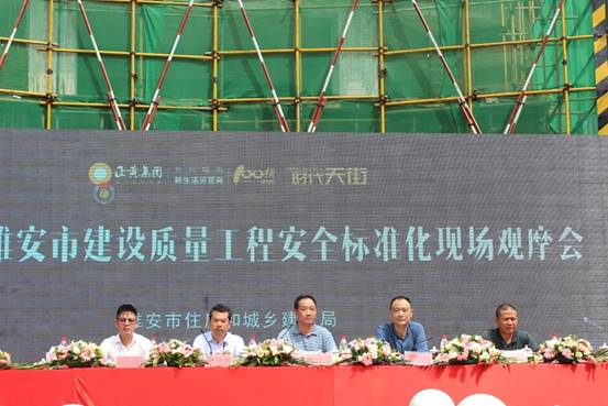 1564366930538729.jpg 新闻稿1